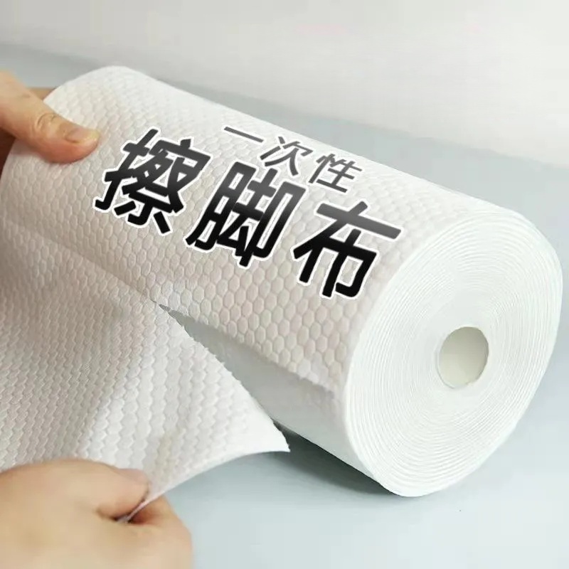 一次性洗脚毛巾家用吸水纸