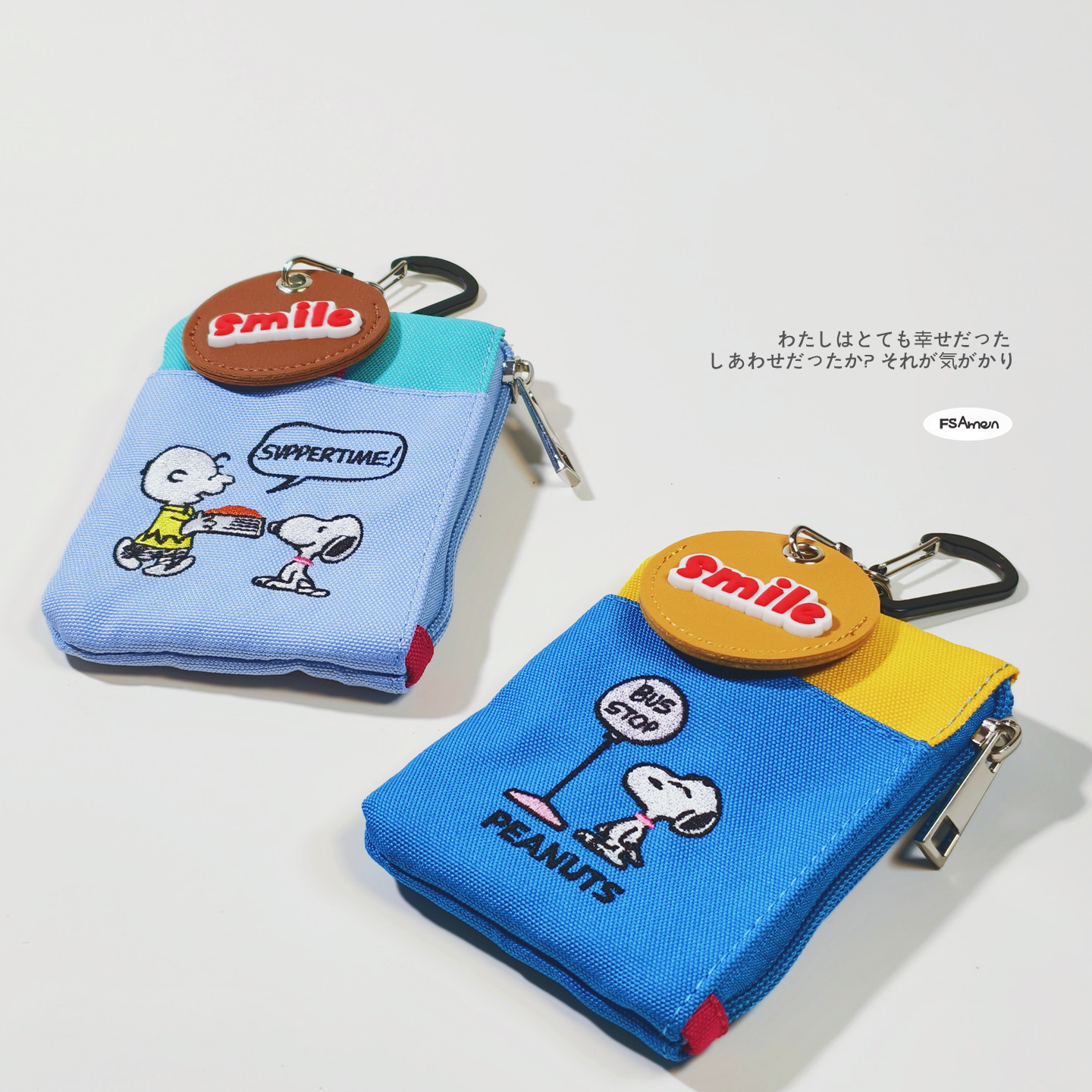 卡通可爱FS新刺绣零钱日系史努比