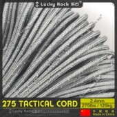 乐石反光伞绳 FT012 尼龙275磅战术绳2.4毫米户外伞绳手链编织