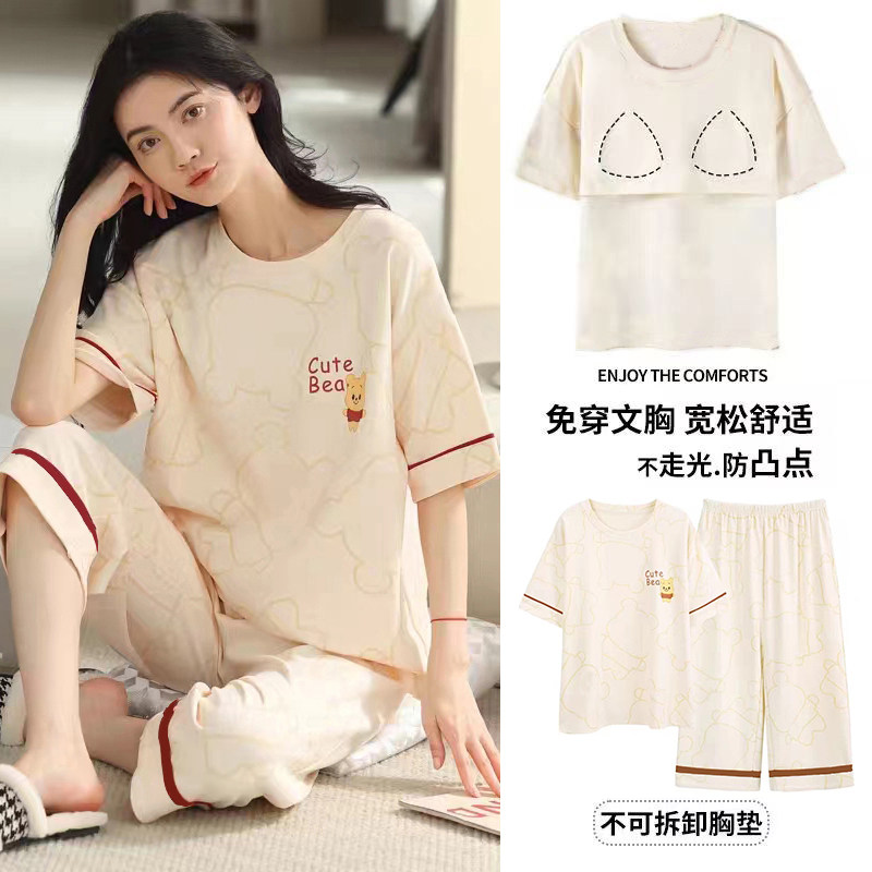 女士夏季短袖七分裤带胸垫睡衣薄款纯棉女生家居服卡通两件套装春
