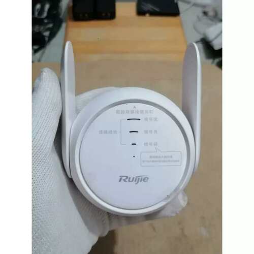 议价Ruijie星耀E12Pro 兔子Wifi讯号放