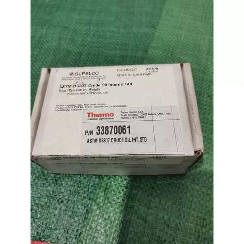 议价vertingASTM D5307 Crude Oil