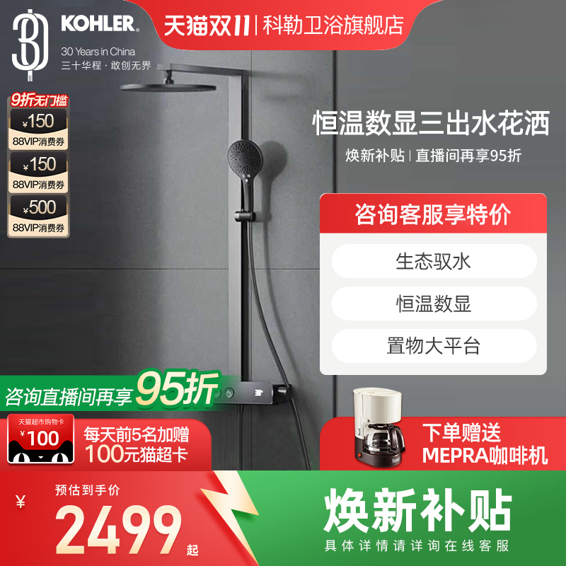 潮流精品,品质保证