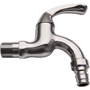 科勒洗衣机龙头洗衣机水龙头家用加长不锈钢水龙头13900T-4-CP