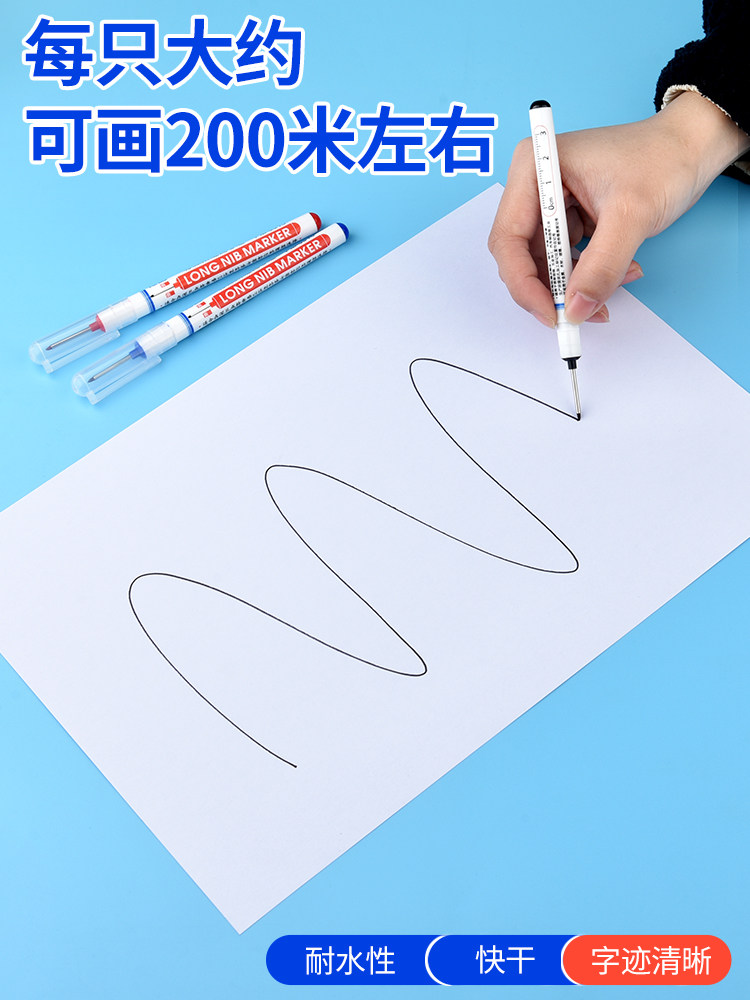 타일 ??및 바닥 타일 긴 머리 마커 펜 유성 방수 및 긁힘 방지 확장 헤드 펀칭 깊은 구멍 슬림 마커 펜
