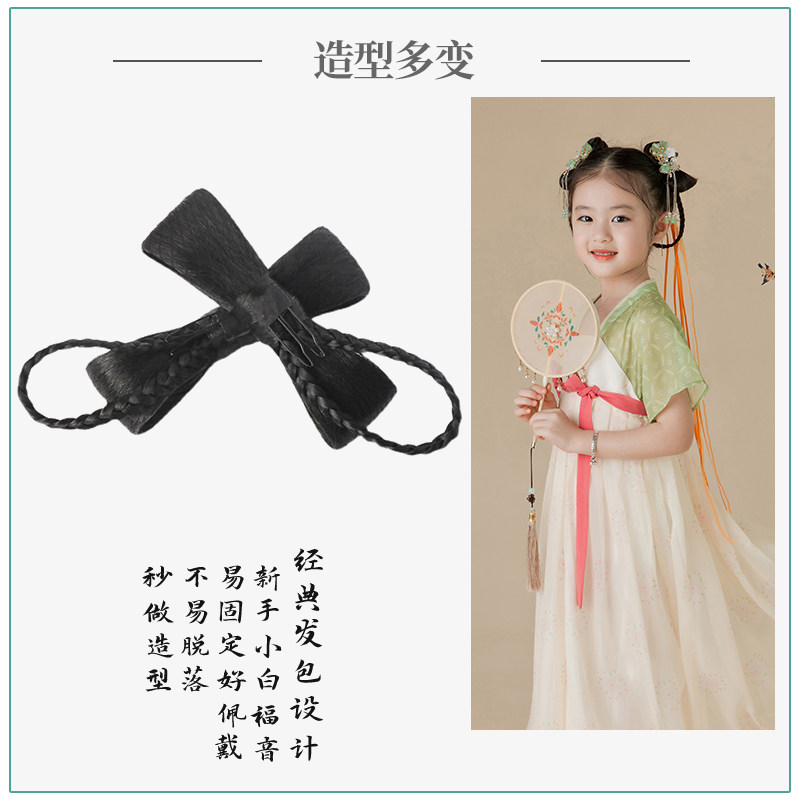 速发儿童古装假发古风造型汉服发包发髻甜汐蝴蝶结影楼舞台