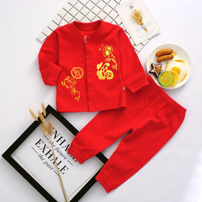 现货速发婴儿满月百天两件式套装一周岁男宝宝春季红色衣服内衣春