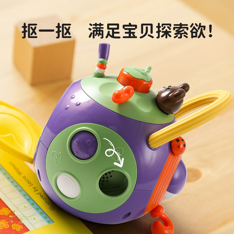 速发淘淘天才忙碌球婴幼儿童宝宝玩具0一1岁蒙氏益智手指精细抓握