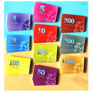 速发筹码室料牌筹码打打筹码币一套塑卡牌子订作卡片