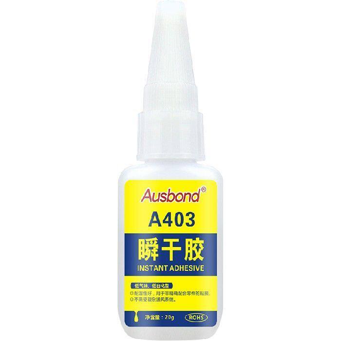 速发粘金属塑料陶瓷玻强木材快干胶料工材手瞬间特快超璃能