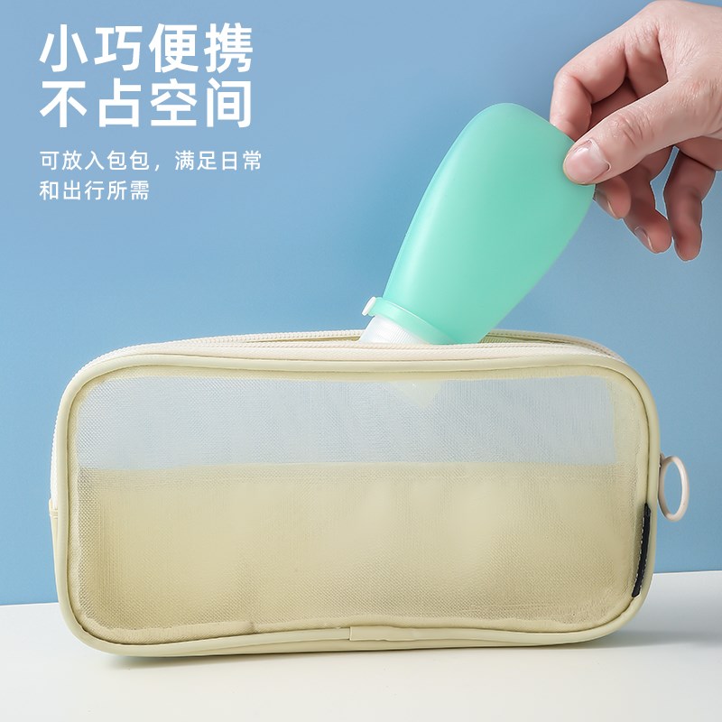 速发硅胶旅行分装瓶袋乳液化妆品面霜挤按压式空瓶子套装