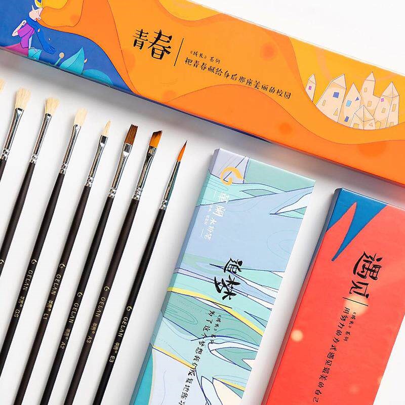速发革阑水绘粉笔套装术生专用学生扇5881形笔毫猪鬃狼美笔勾线笔