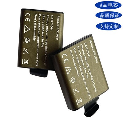速发PG10E0适E于用K5运动相机.7V1050mah聚合物锂