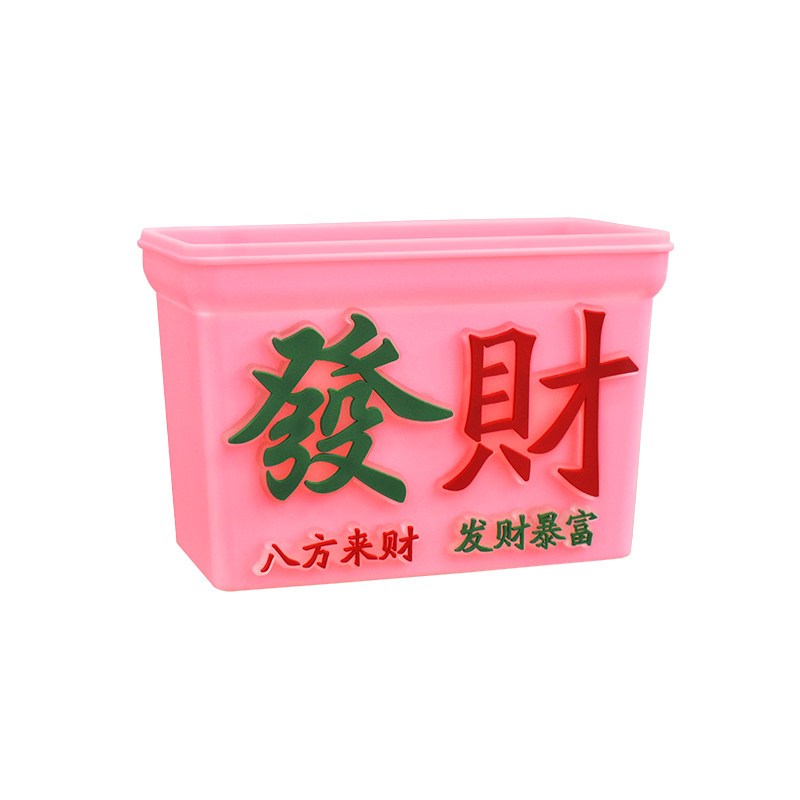 速发创意磁力冰箱贴收纳盒洞洞板白板文具整理盒马克笔磁性收纳盒
