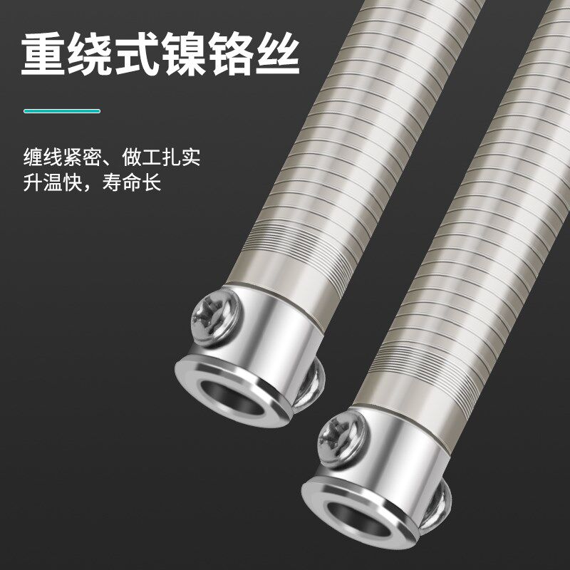 速发外热式镍铬丝陶瓷电铬铁发热芯0W40W60W80W100W电烙铁芯套洛