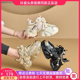 风鞋 速发透哥严选商务鞋 时尚 明气鞋 7高增cm秋冬新款