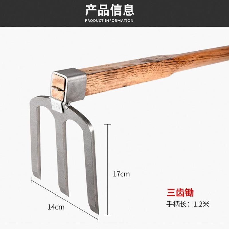 速发木柄锄头农用户外翻地除草耙子种花农具种菜铁锹园艺工具