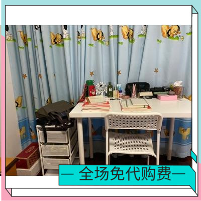 速发桌子利蒙桌直梳床头书斯桌播妆台餐桌国内