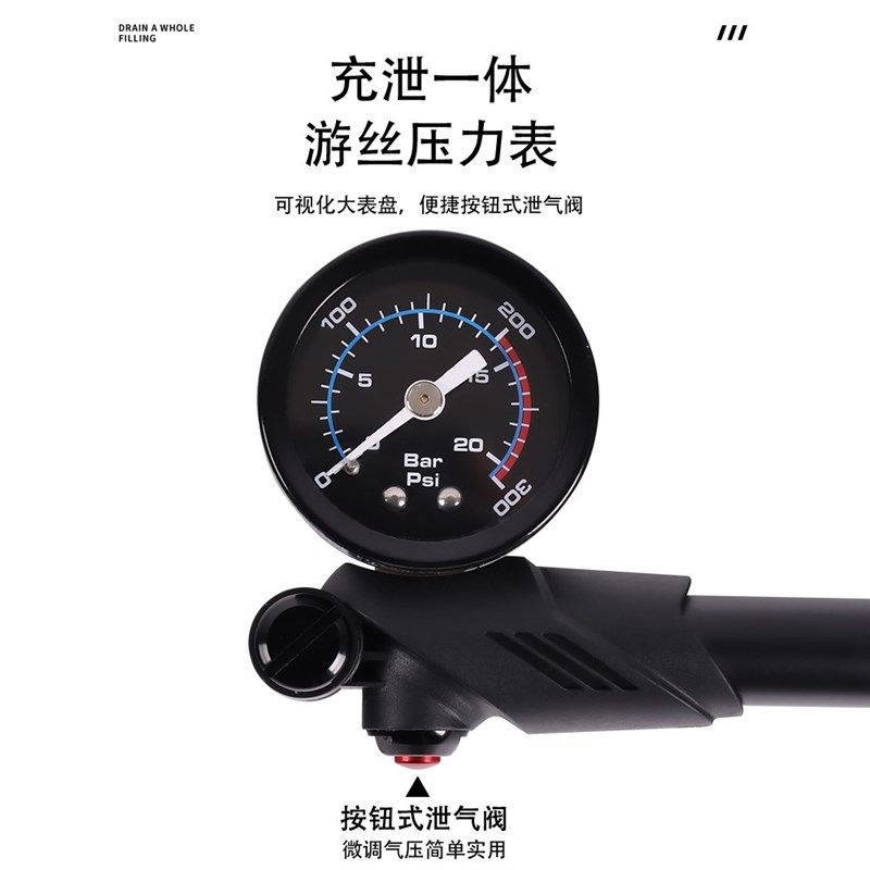 速发自行车打气筒便携美法嘴公路车山地车家用多功能前叉后胆打气