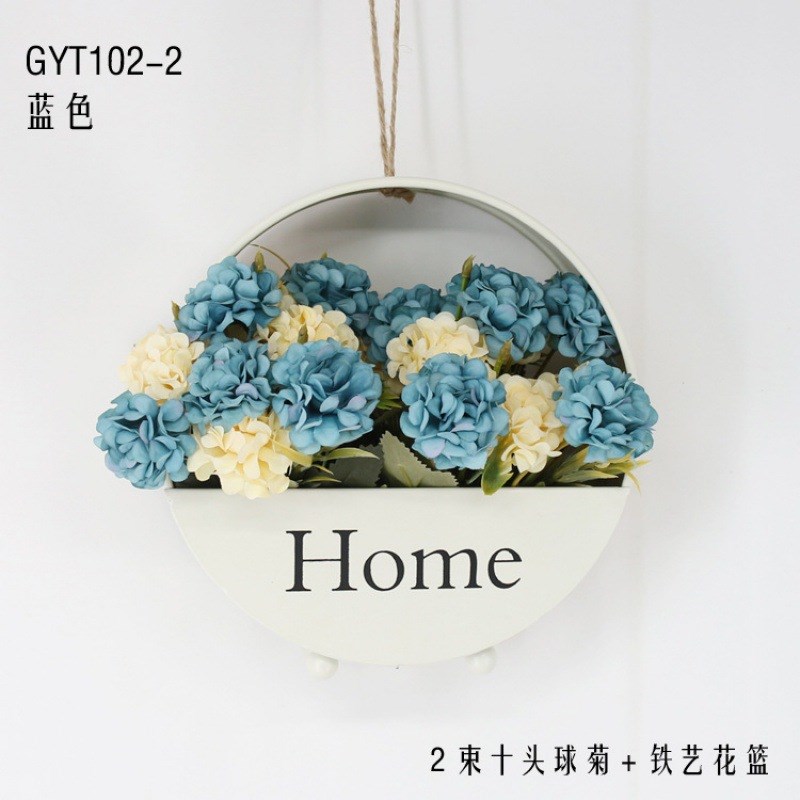 速发铁艺壁挂花篮 创意悬挂收纳花篮墙上装饰品桌面假花植物盆栽