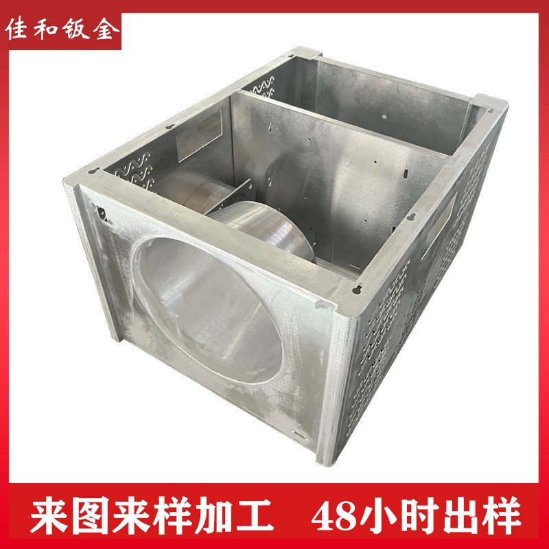 速发钣金铝壳机箱板接加焊切割铝工广告机箱外壳烤漆钣金加工