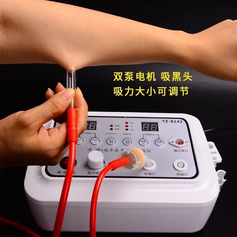 速发吸泵吸黑头仪小双油机院器气泡清洁注氧补水面部家用微雕