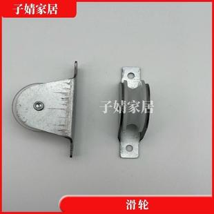 伸缩拉绳工程梯子配件滑轮 速发单双人字升降梯 转轮回旋大轮子