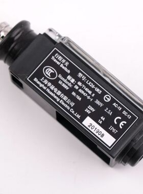 速发华晟电梯LX26-UKS U涨紧轮缓冲器限速器自动手动复位行程开关