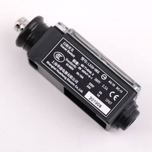 速发华晟电梯LX26-UKS U涨紧轮缓冲器限速器自动手动复位行程开关