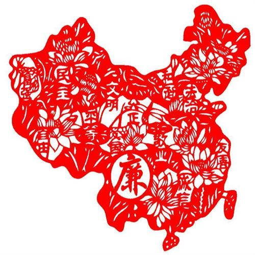 现货速发D核心价值观廉政剪纸剪纸廉洁宣纸植绒布清廉剪纸画成品