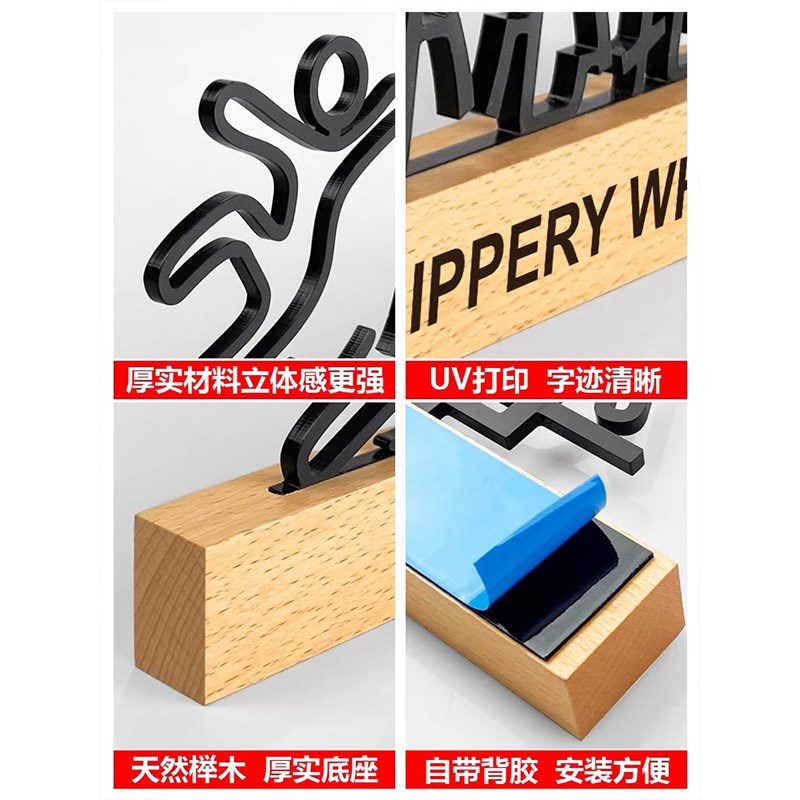 速发亚克力创意茶水请自取温馨提示牌请自觉排队标牌标识牌火锅饭