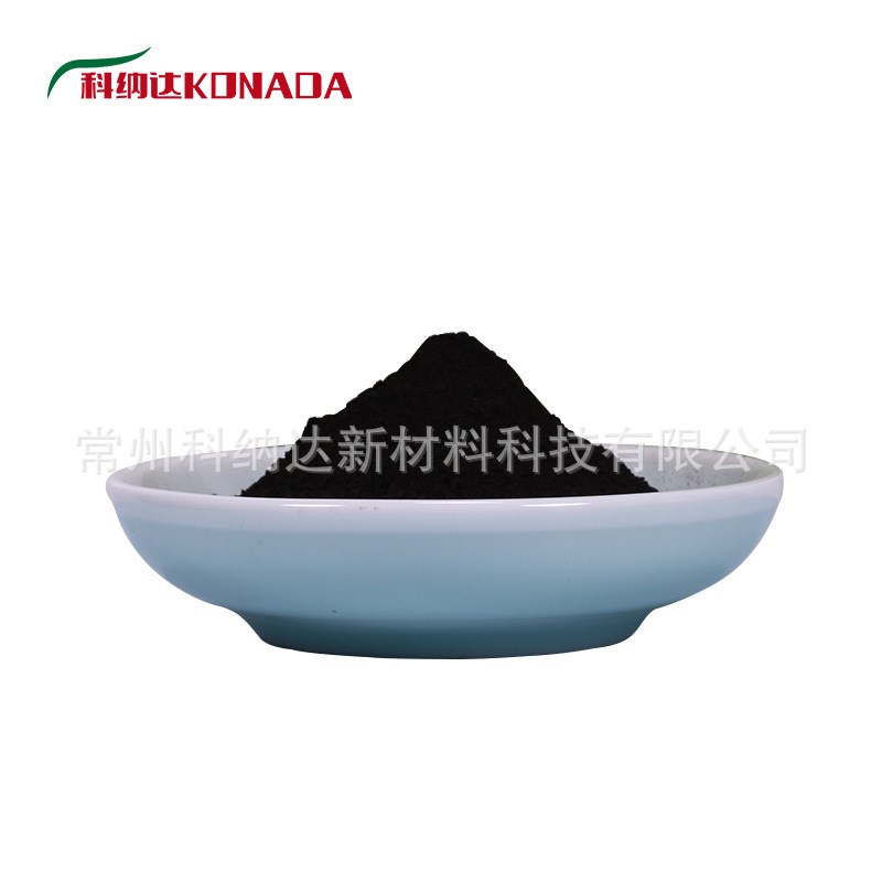 速发纯度%50-100m纳米氧化铜粉末 纳米氧化铜陶瓷着色剂催化剂