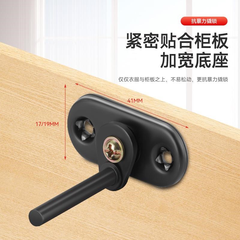 速发办公桌侧面抽屉锁三联锁一锁三侧面锁文件柜三连锁芯锁头配件