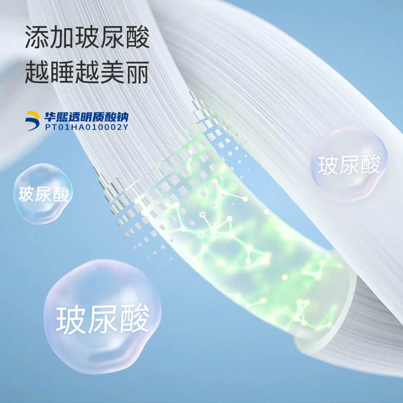 速发促/眠回弹记忆海绵单人枕头枕蝶睡慢枕家用仿生芯枕