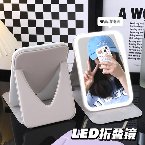 速发摺叠化妆镜台式桌面化妆台简约可携式家用学生宿舍随身小镜子