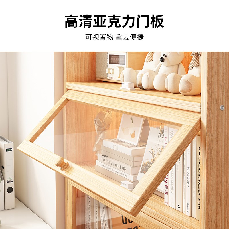 速发实木书架书柜子置物架落地家用儿童客厅多层简易玩具收纳柜靠