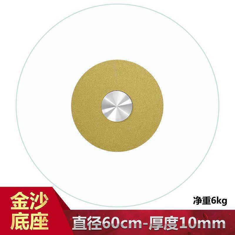 速发钢化玻璃台家用饭桌子园底座圆台面大圆桌面餐桌转盘酒店旋转
