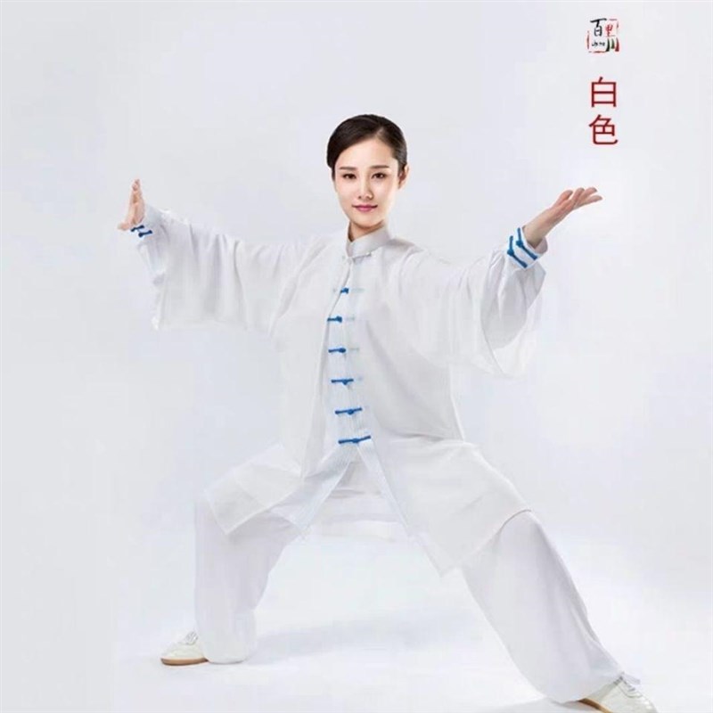 速发款太极服披纱中国风太极拳比赛武术功夫表演服春夏防晒飘逸