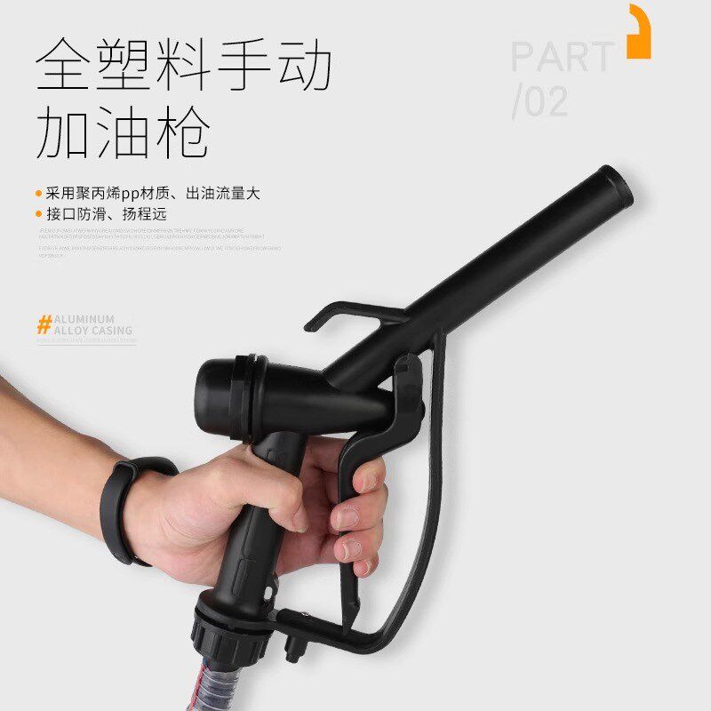 速发电动抽油泵柴油12v24伏通用抽水泵抽油神器小型加油枪油抽子