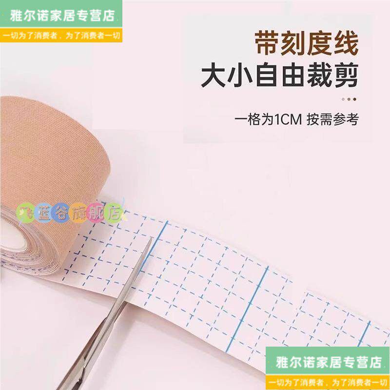 速发防止小孩咬指甲神器大童保护套婴儿护手指防吃手指套护指甲套