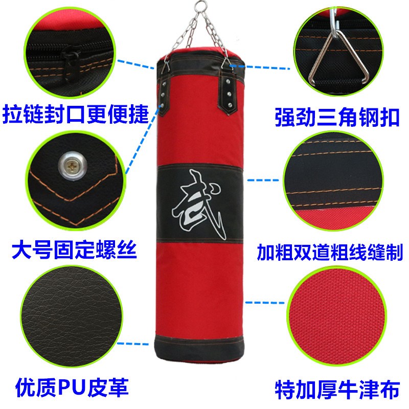 现货速发三层拳击沙袋皮吊式空心沙包泰拳拳击散打搏击不倒翁家用