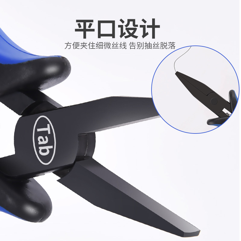 速发绑钩钳绑子线小钳子平口钳钓鱼帮绑线邦钩钓工具神器