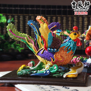 速发呈趾陶祥龙礼瑞龙凤交祥摆件结婚献物家居工艺品摆件