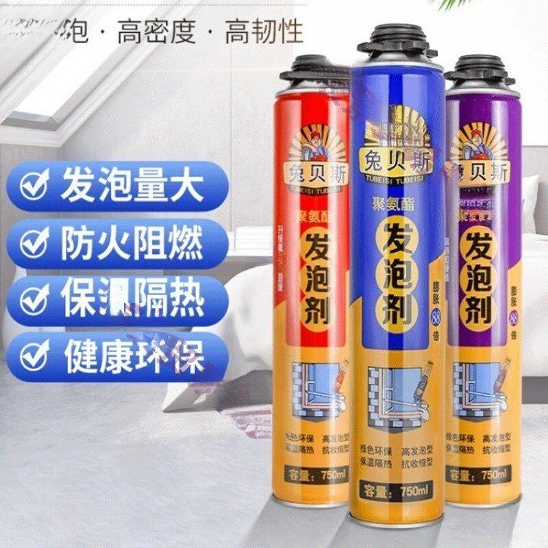 速发泡耐填缝剂家用填充装修发防剂修补密封胶泡水沫高温楼顶收缩