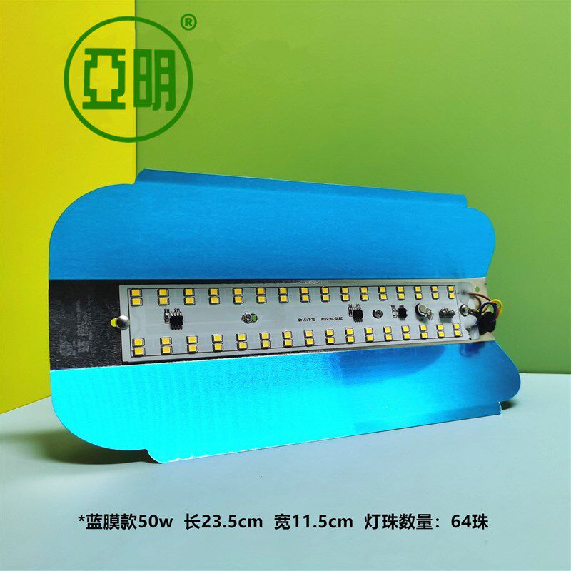 速发碘钨灯100w200w户外防水投光灯工厂泛光探照灯