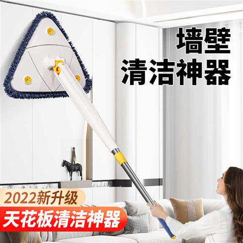速发擦瓷砖墙扫清洁工具墙刷打壁刷子搞卫生的静厨房墙面妙招洗电