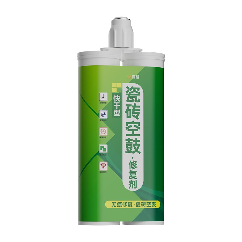 速发瓷砖胶强力粘合剂家用水泥贴磁砖墙砖地砖脱落空鼓修补剂修复