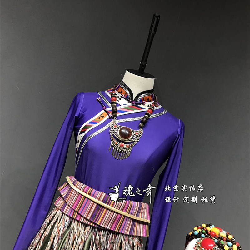 现货速发北京魂之舞新款藏族藏式舞蹈服舞台表演服艺考少数民族服