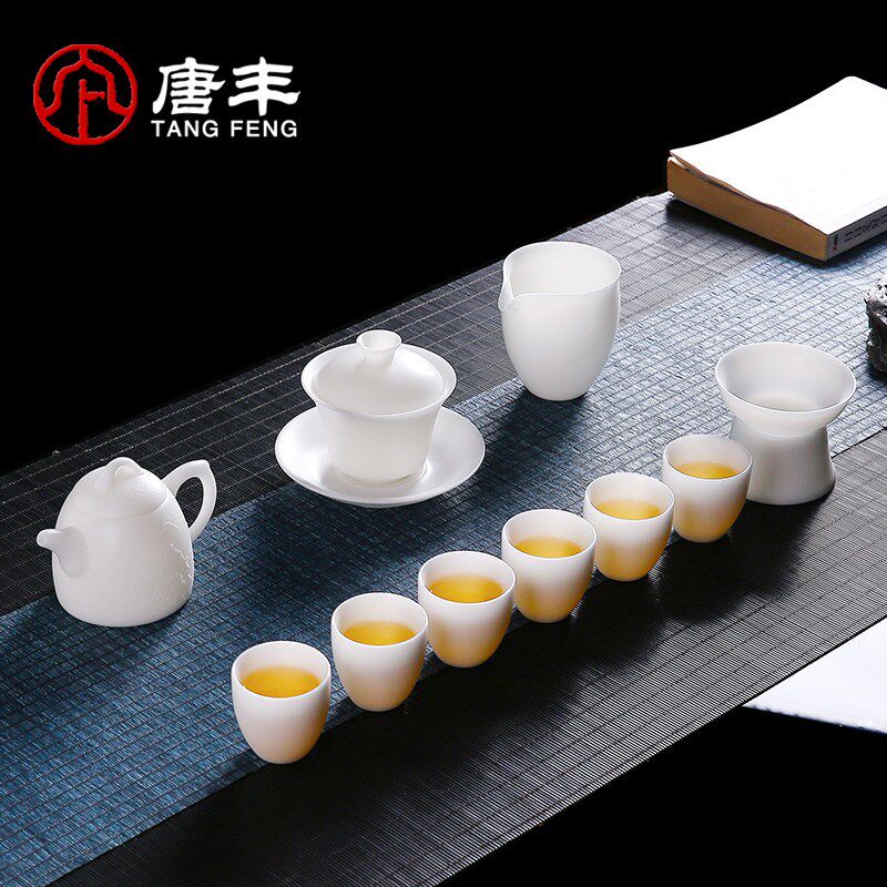 速发冰种玉瓷功夫茶具家用办公室高档轻奢泡茶器白瓷商务礼品送人