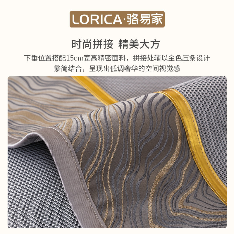 速发夏季轻奢沙发凉垫夏天款薄款凉席藤席新中式实木坐垫